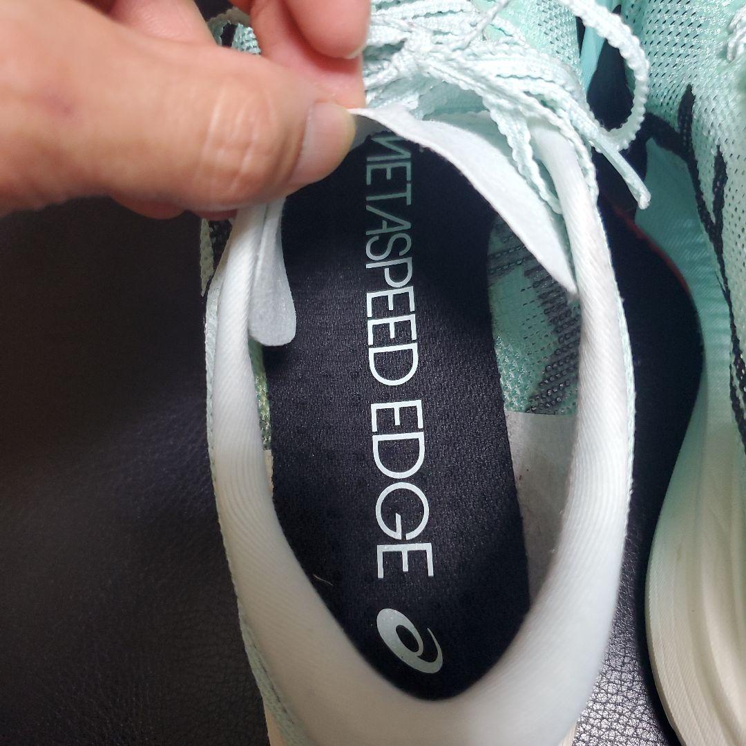 アシックス メタスピード エッジ パリ 27.0cm EDGE PARIS