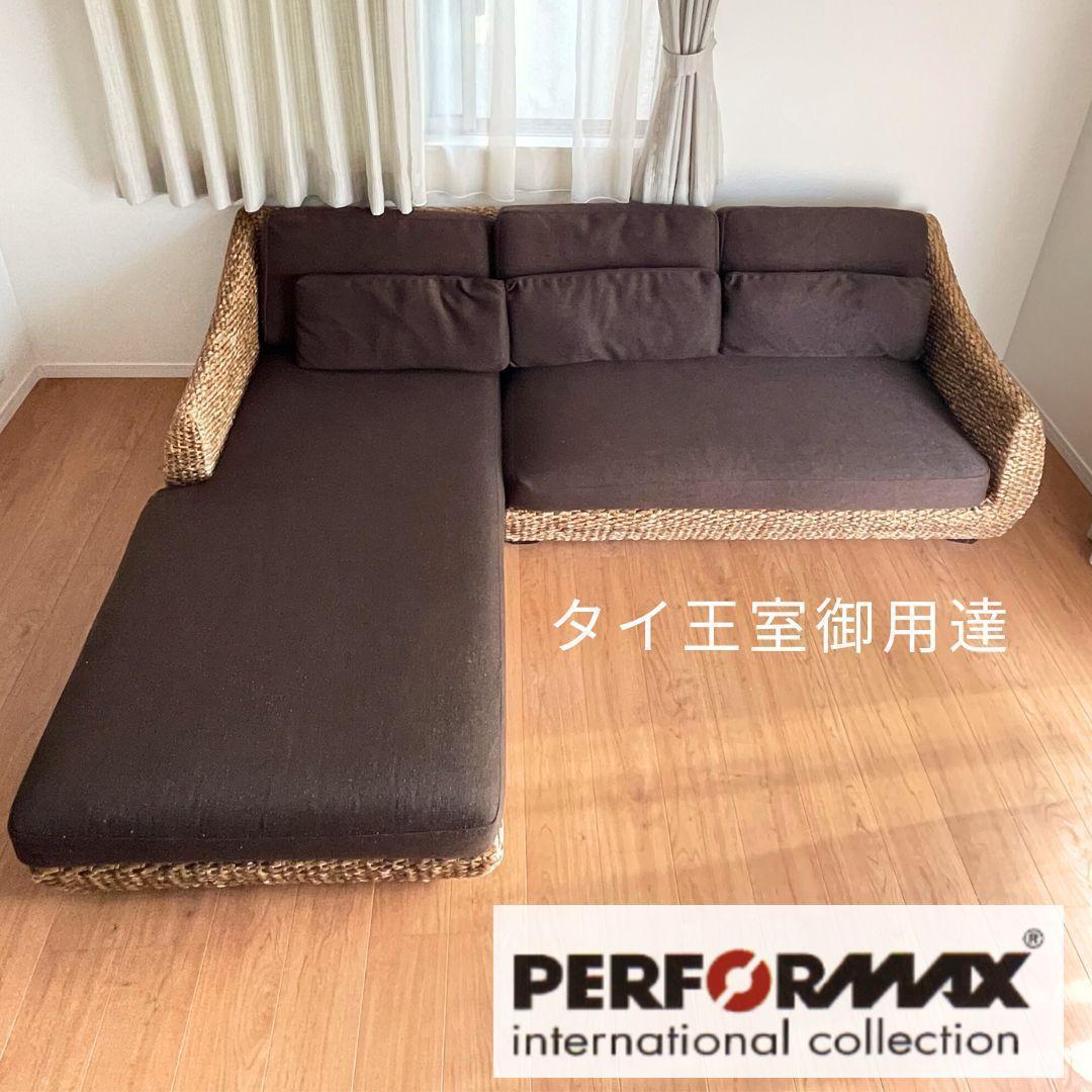 【引取限定】バリ風 アジアンリゾートコーナーソファ3人用ウォーターヒヤシンス