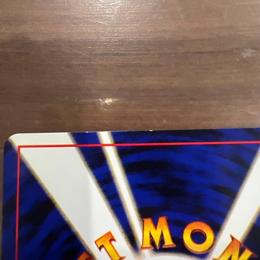 写真追加　旧裏カメックス