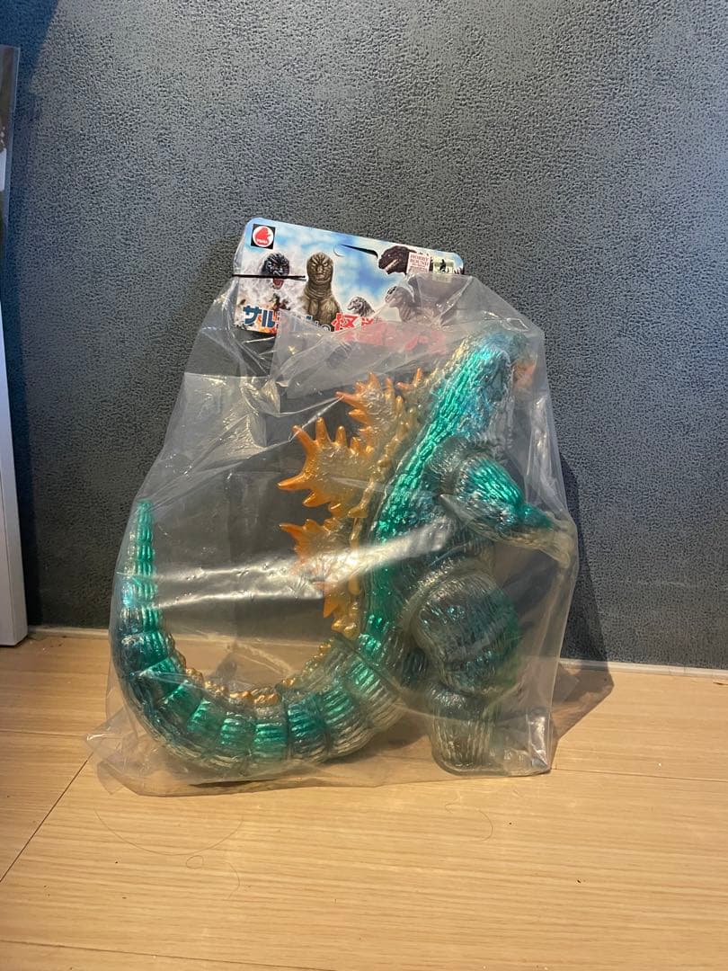 Y*i様 サルジルシ サルジルシの怪獣シリーズ ゴジラ1962 第6期カラー ク