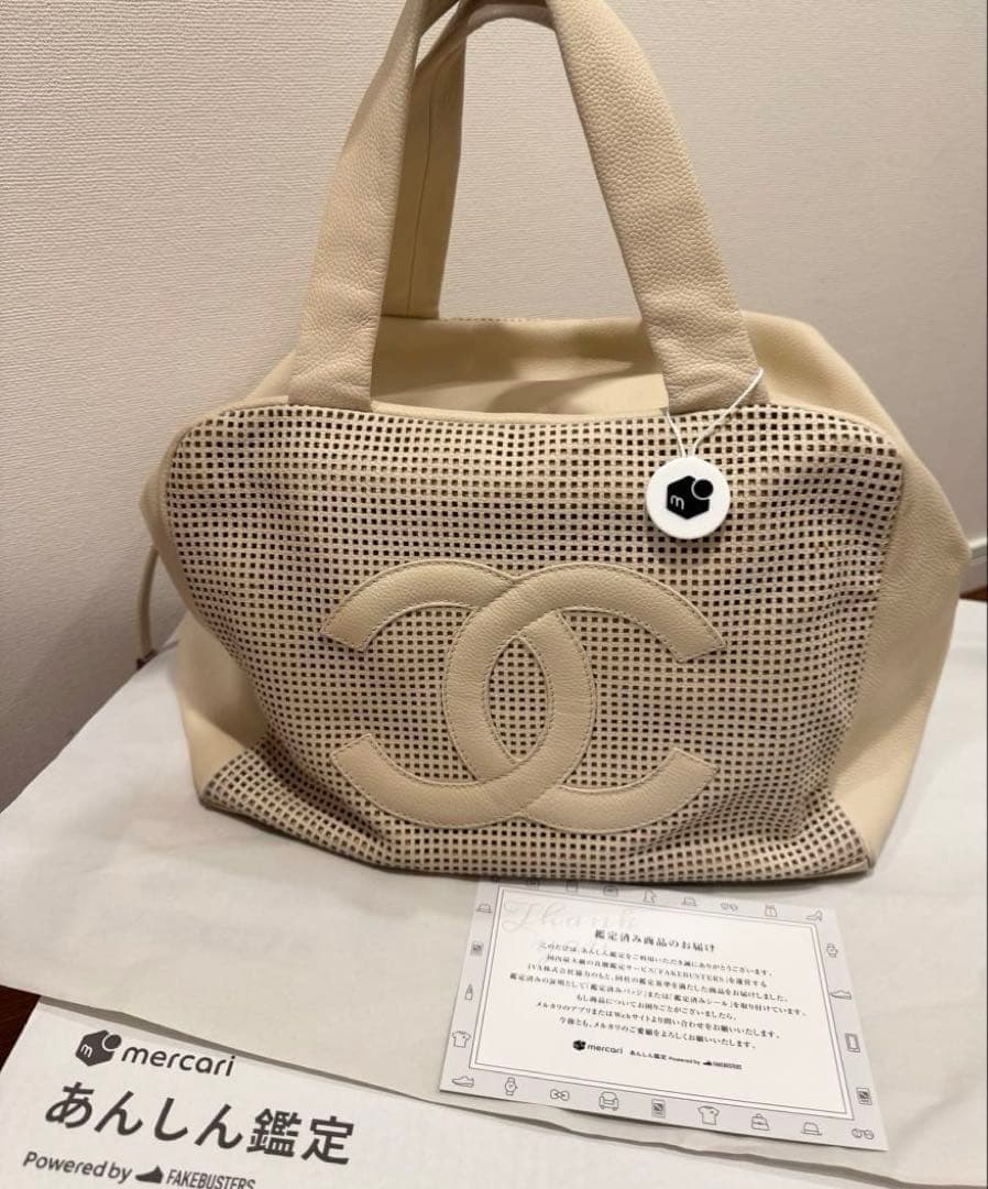 美品♡ シャネル パンチング デカココ ハンドバッグ キャビアスキン マトラッセ