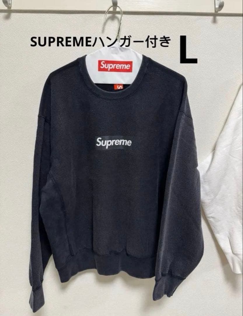supreme 25SS Washed Box Logo Crewneck 黒L
