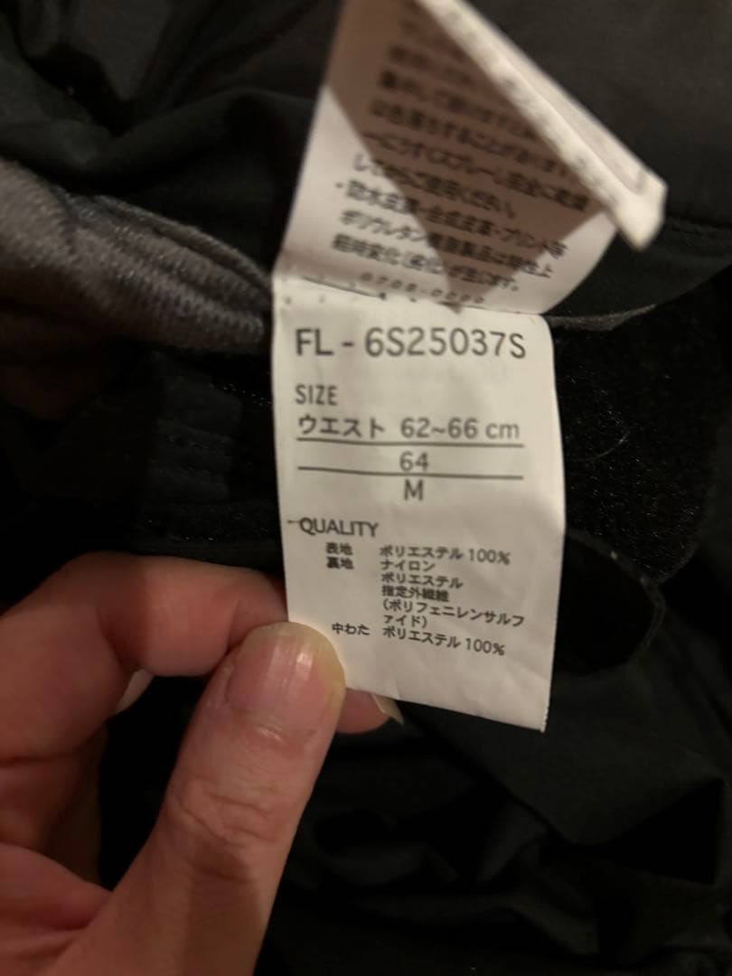 新品未使用 FILA 取り外し可能ファーフード付きスノーボードウェア２点セット