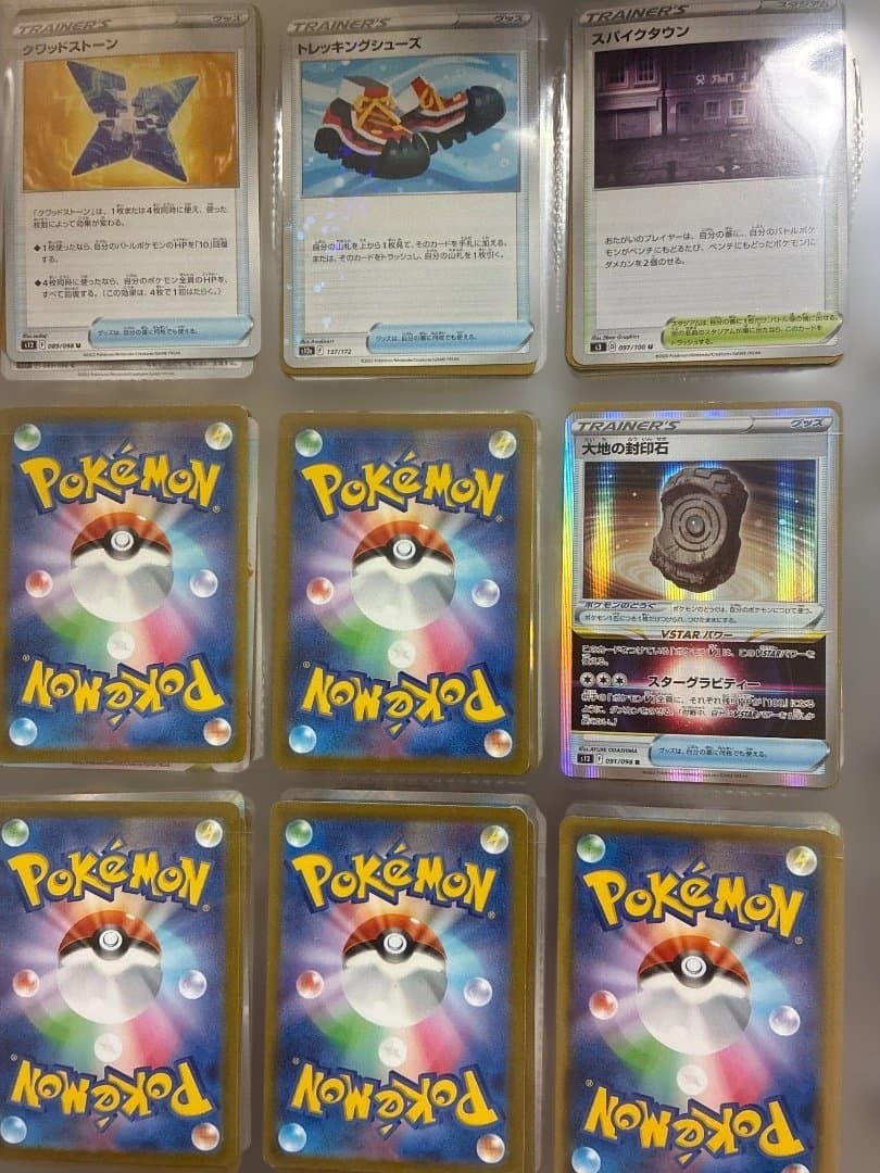 リ*ス様 ポケモンカード　コレクションファイル