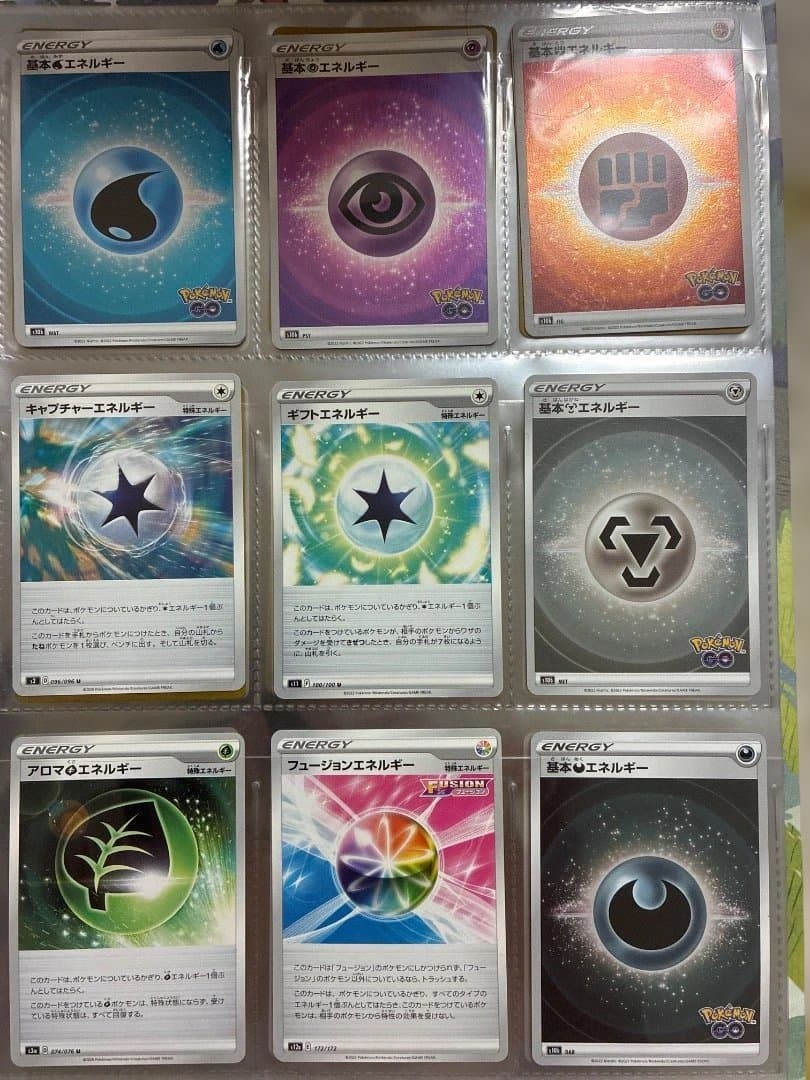 リ*ス様 ポケモンカード　コレクションファイル