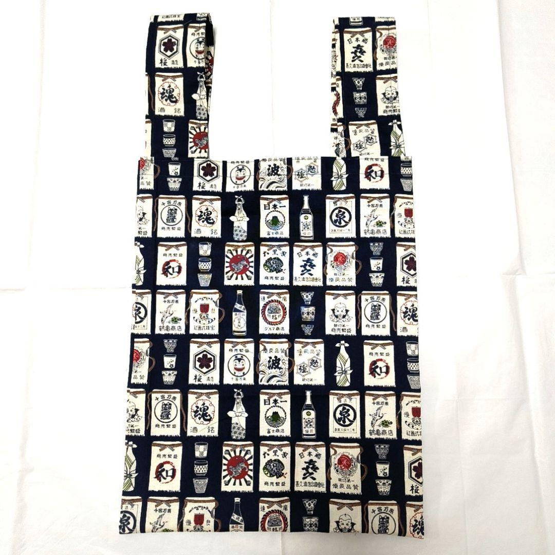 豆柴助様】ハンドメイドオーダー★柴犬★エコバッグ&ハンカチ　８点