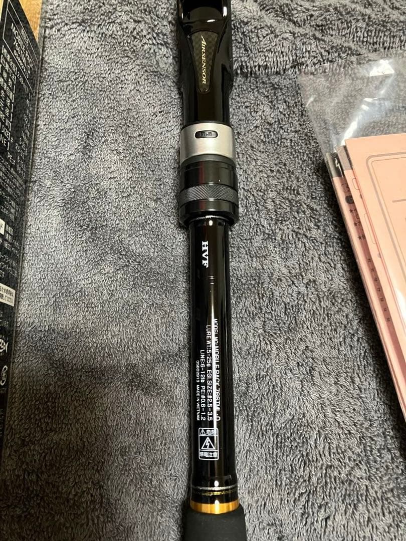 DAIWA MOBILE PACK ７６６ＴＭＬ・Ｑ　ルアーロッド