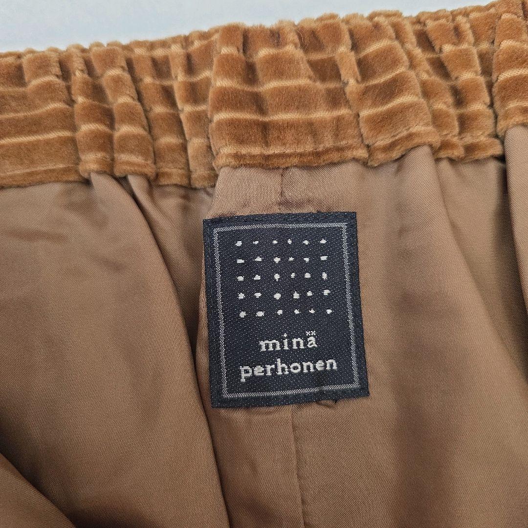 未使用 ミナペルホネン コーデュロイ パンツ タック ワイド lampo