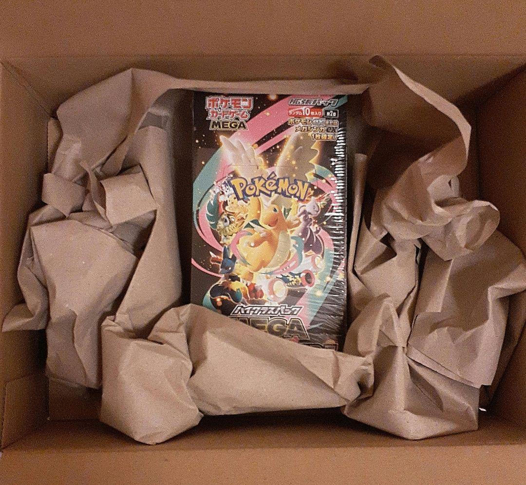 ポケモンカードゲーム メガドリームex