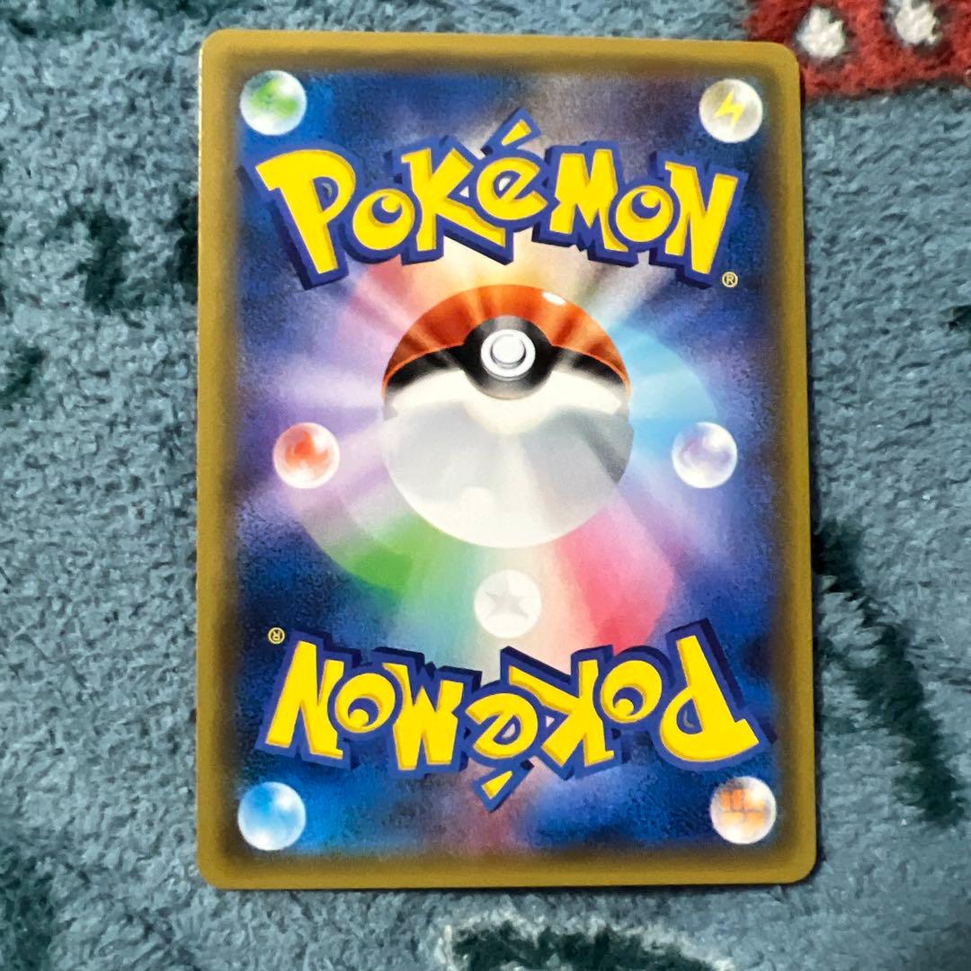 MレックウザEX & レックウザEX 3枚セット