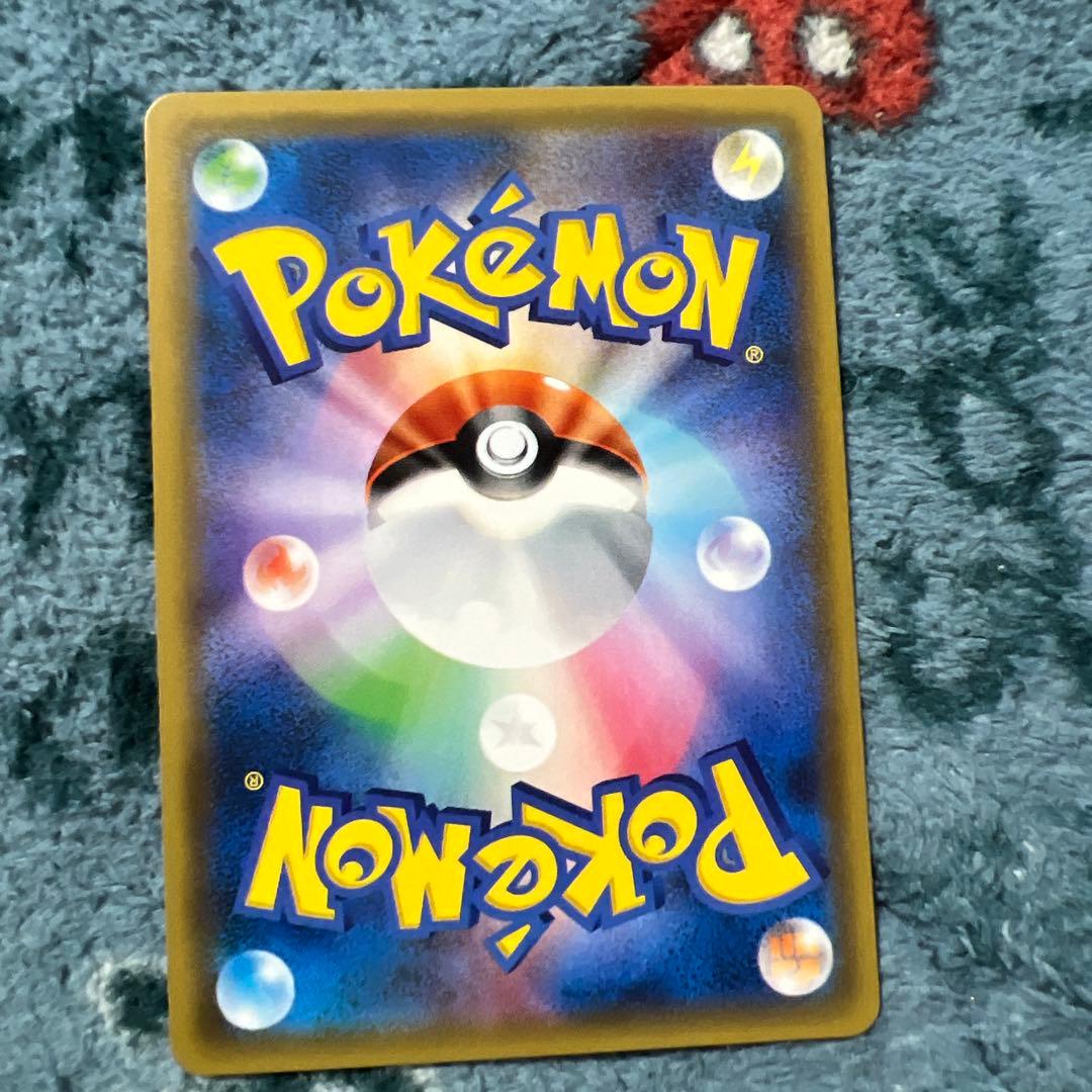 MレックウザEX & レックウザEX 3枚セット