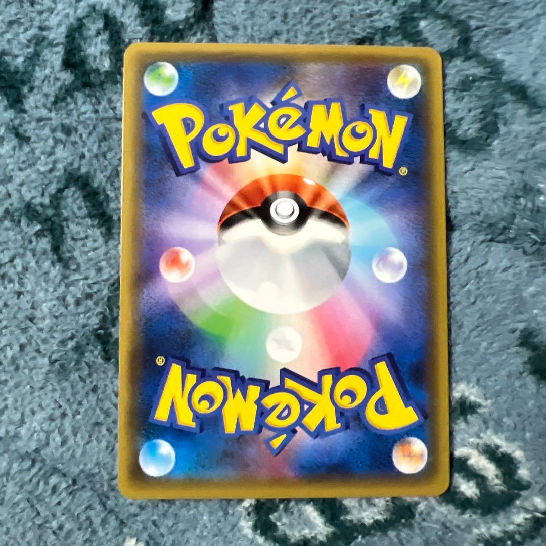 MレックウザEX & レックウザEX 3枚セット