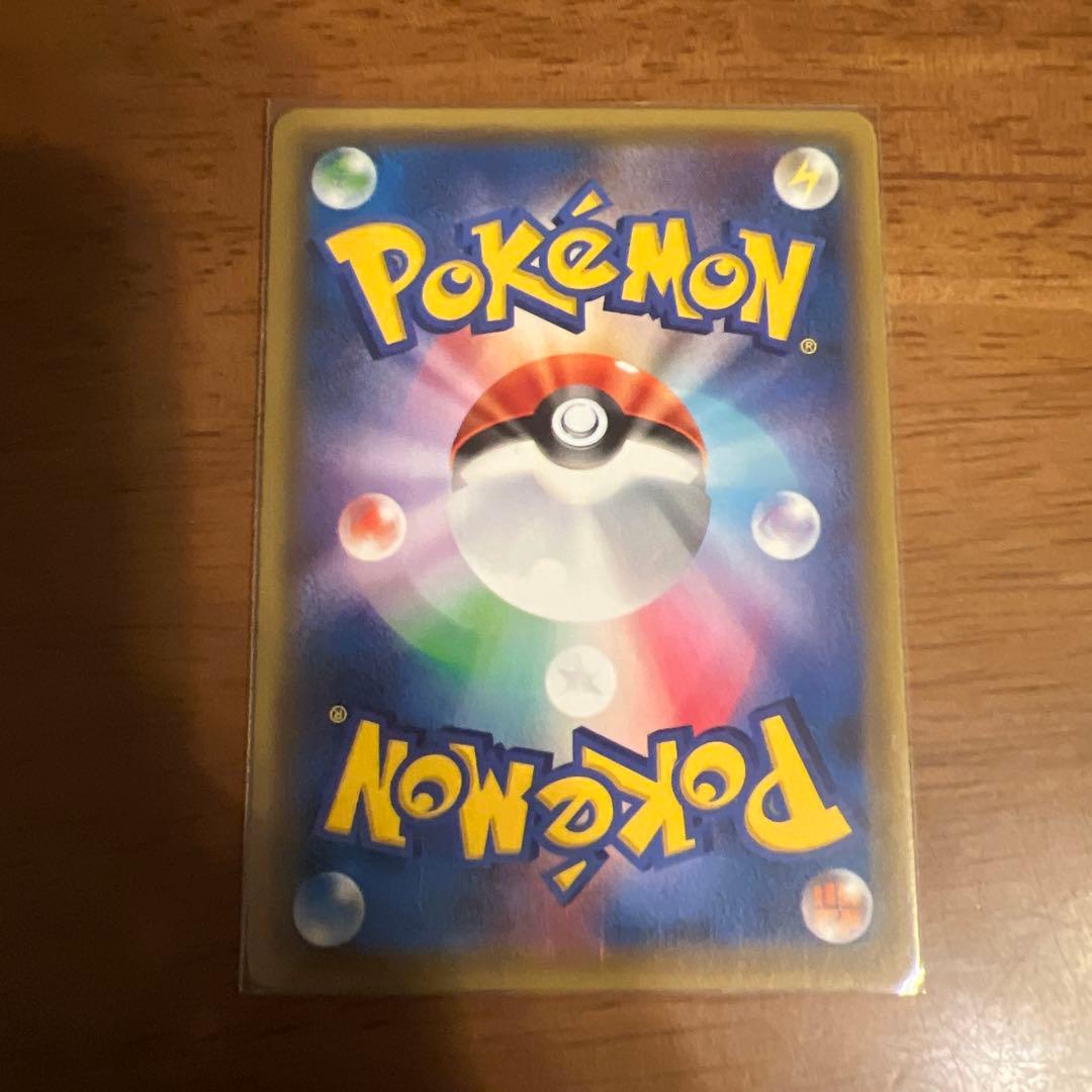 MレックウザEX & レックウザEX 3枚セット