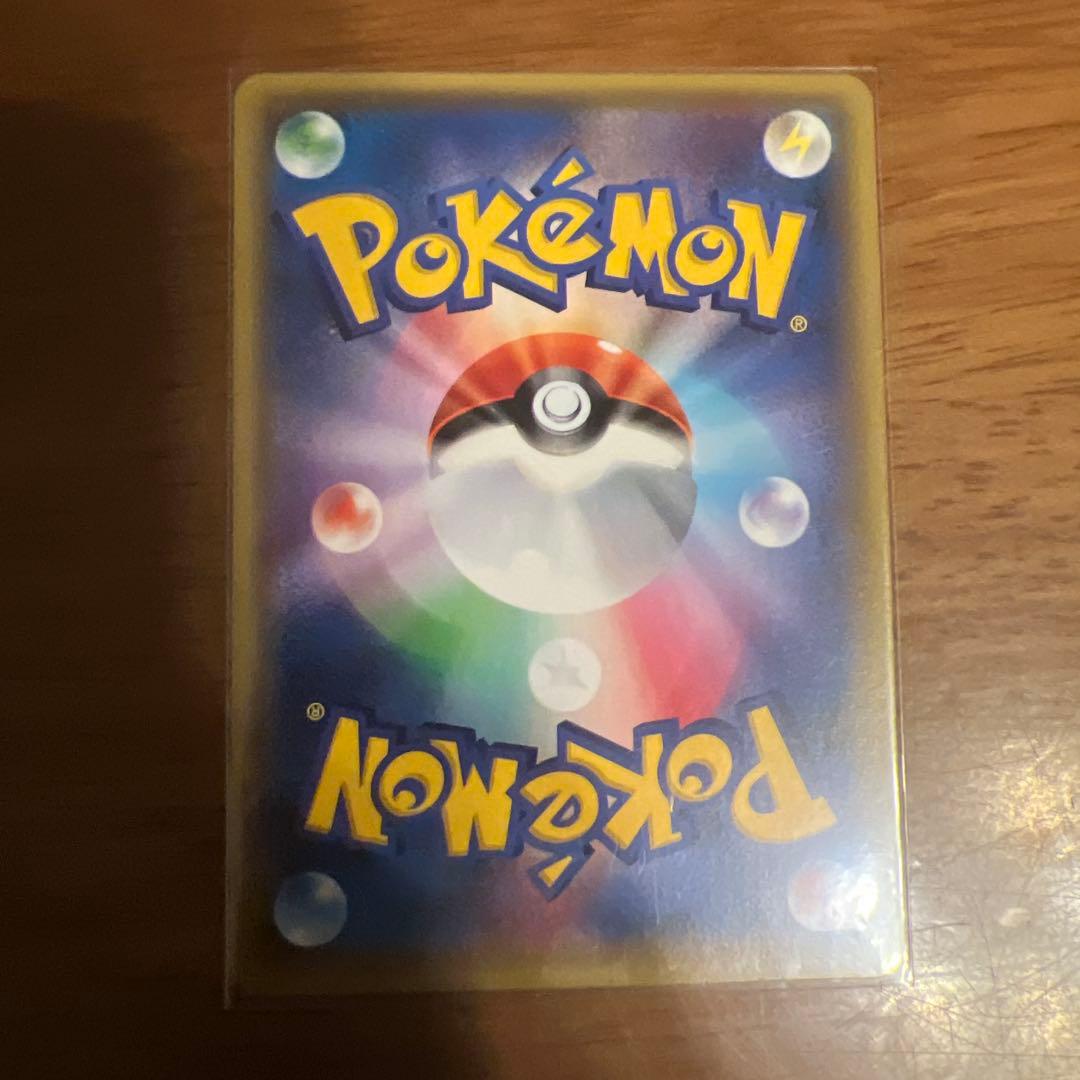 MレックウザEX & レックウザEX 3枚セット