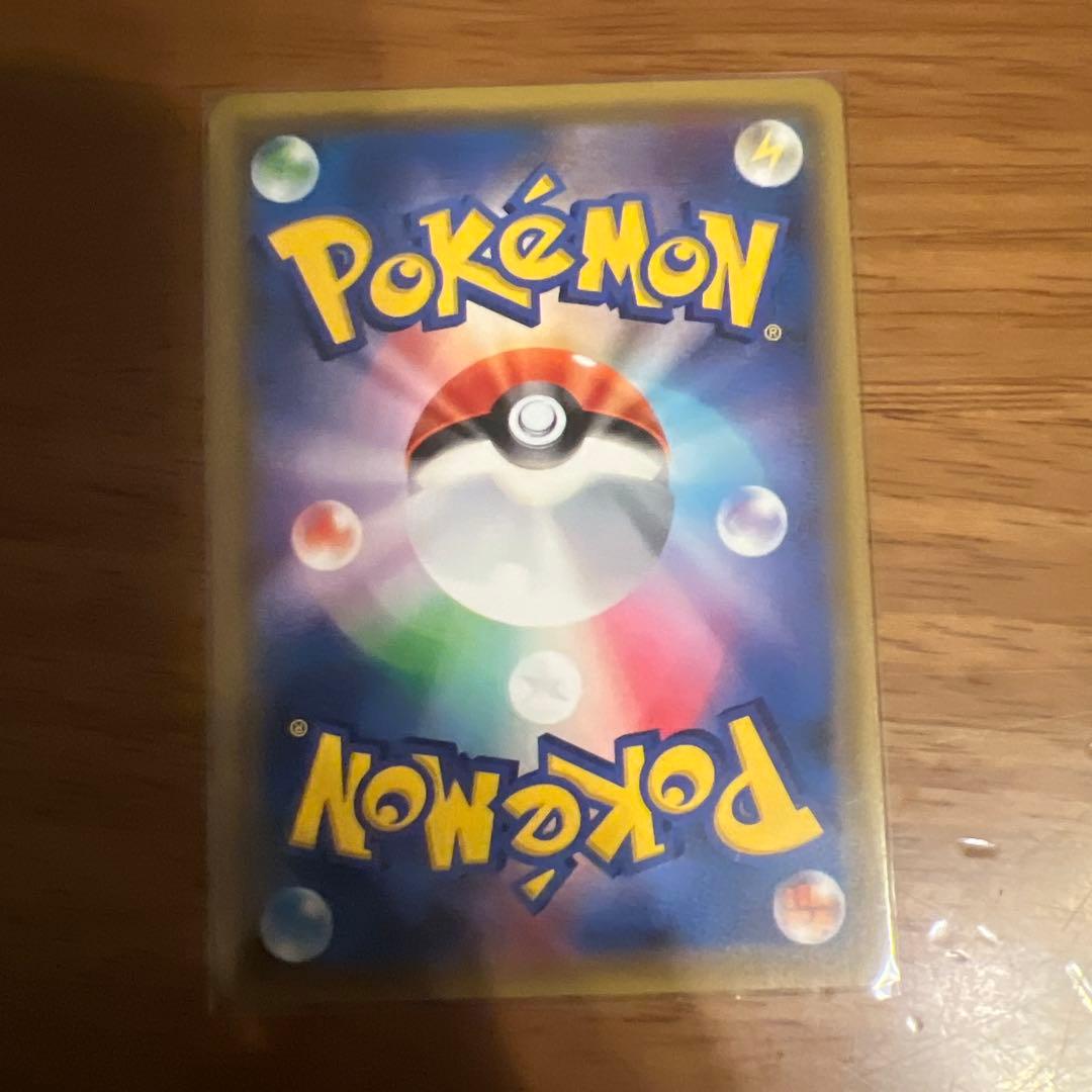 MレックウザEX & レックウザEX 3枚セット