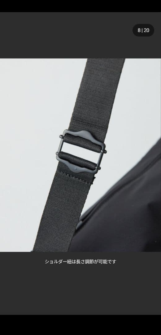 イアパピヨネ【c/est（シーエ）】ツイストボディバッグ/ウエストポーチ