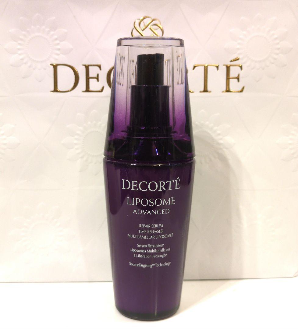 コスメデコルテ リポソーム アドバンスト リペアセラム 75ml 新品未使用