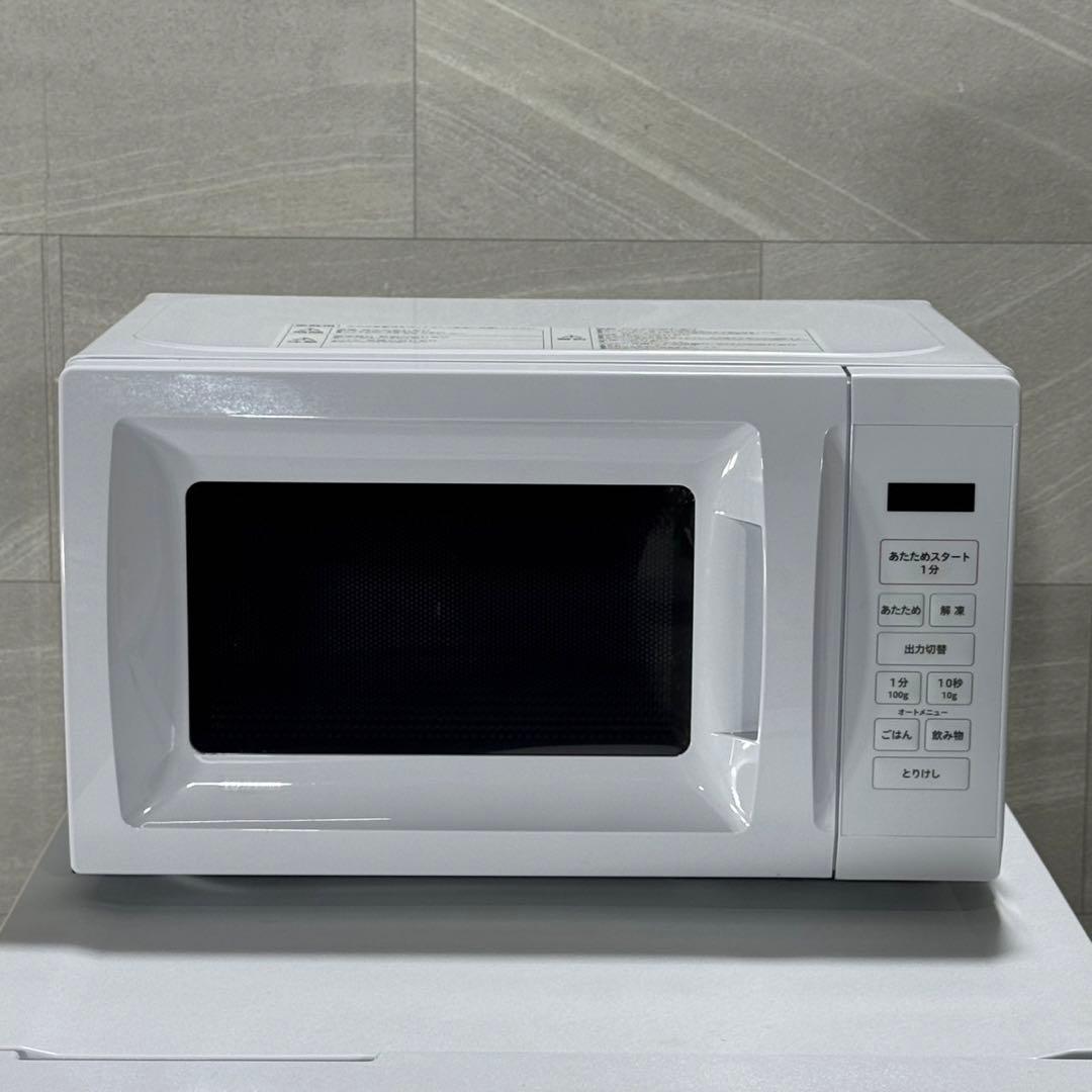 生活家電3点セット 清掃済み 2024年製 高年式 格安セット d5166