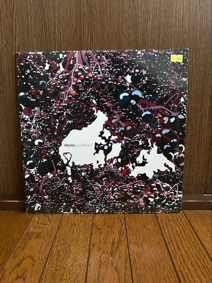 Cadenza Record レコード8枚セット