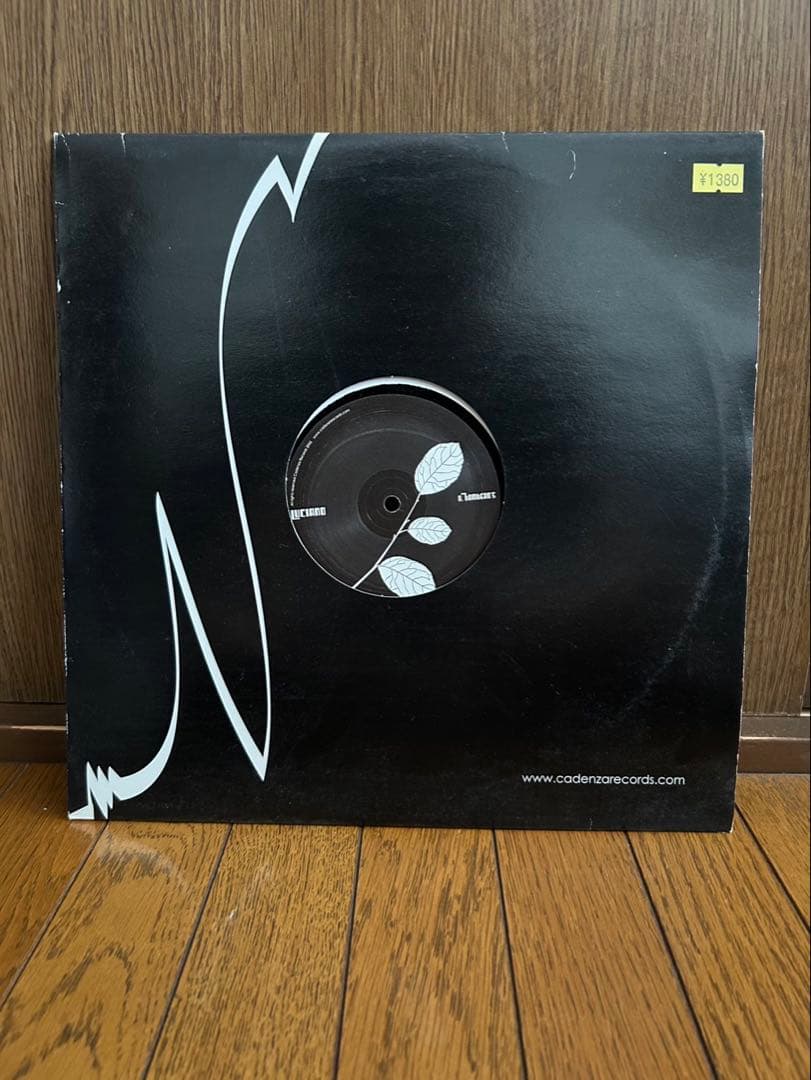 Cadenza Record レコード8枚セット