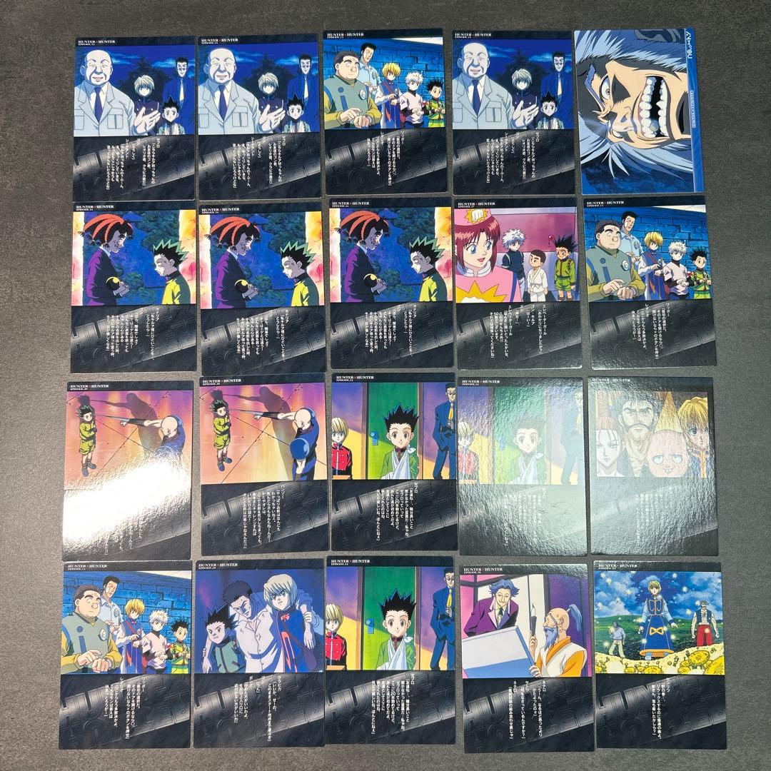 HUNTER×HUNTER カードダスマスターズ　まとめ20枚　キルア　クラピカ