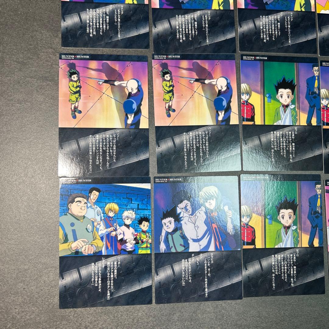 HUNTER×HUNTER カードダスマスターズ　まとめ20枚　キルア　クラピカ