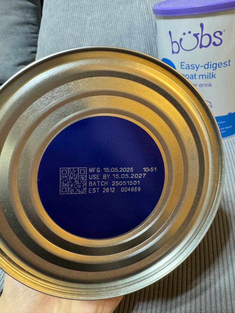 二缶セット バブス ヤギ粉ミルク ステップ3 bubs goat milk 3