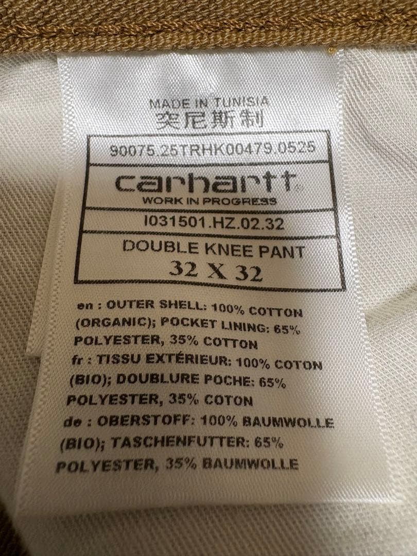 carhartt ベージュ ワークパンツ ダブルニー　ハミルトン　W32 L32