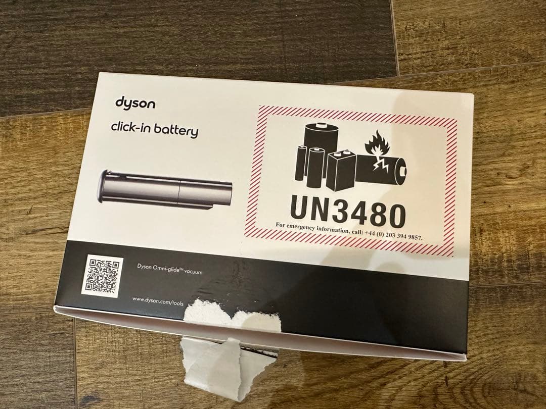 【ジャンク品】Dyson 掃除機SV19 ＆充電器＆スタンド＆予備バッテリー付き