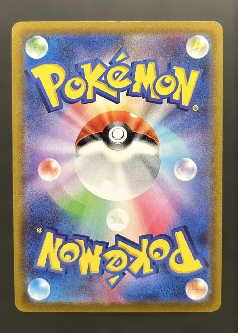 オリジンディアルガVSTAR UR s12a