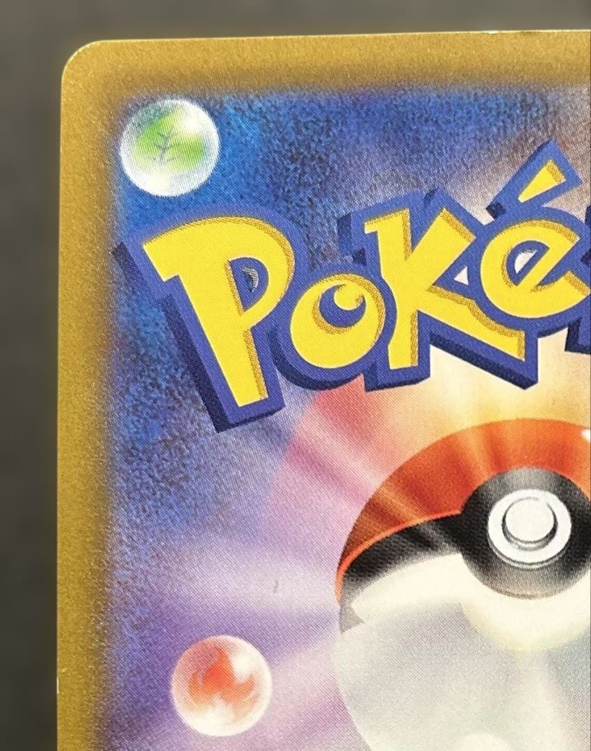 オリジンディアルガVSTAR UR s12a