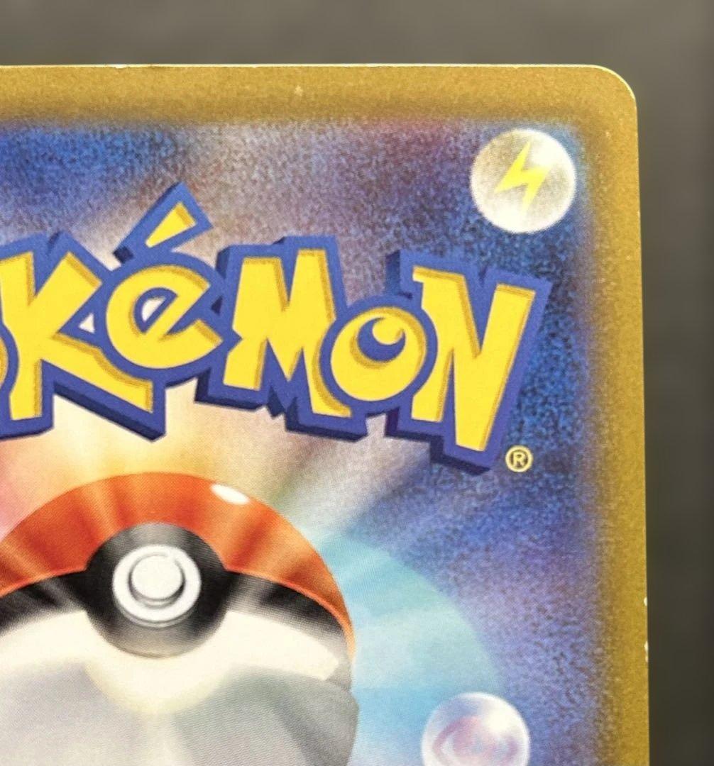 オリジンディアルガVSTAR UR s12a