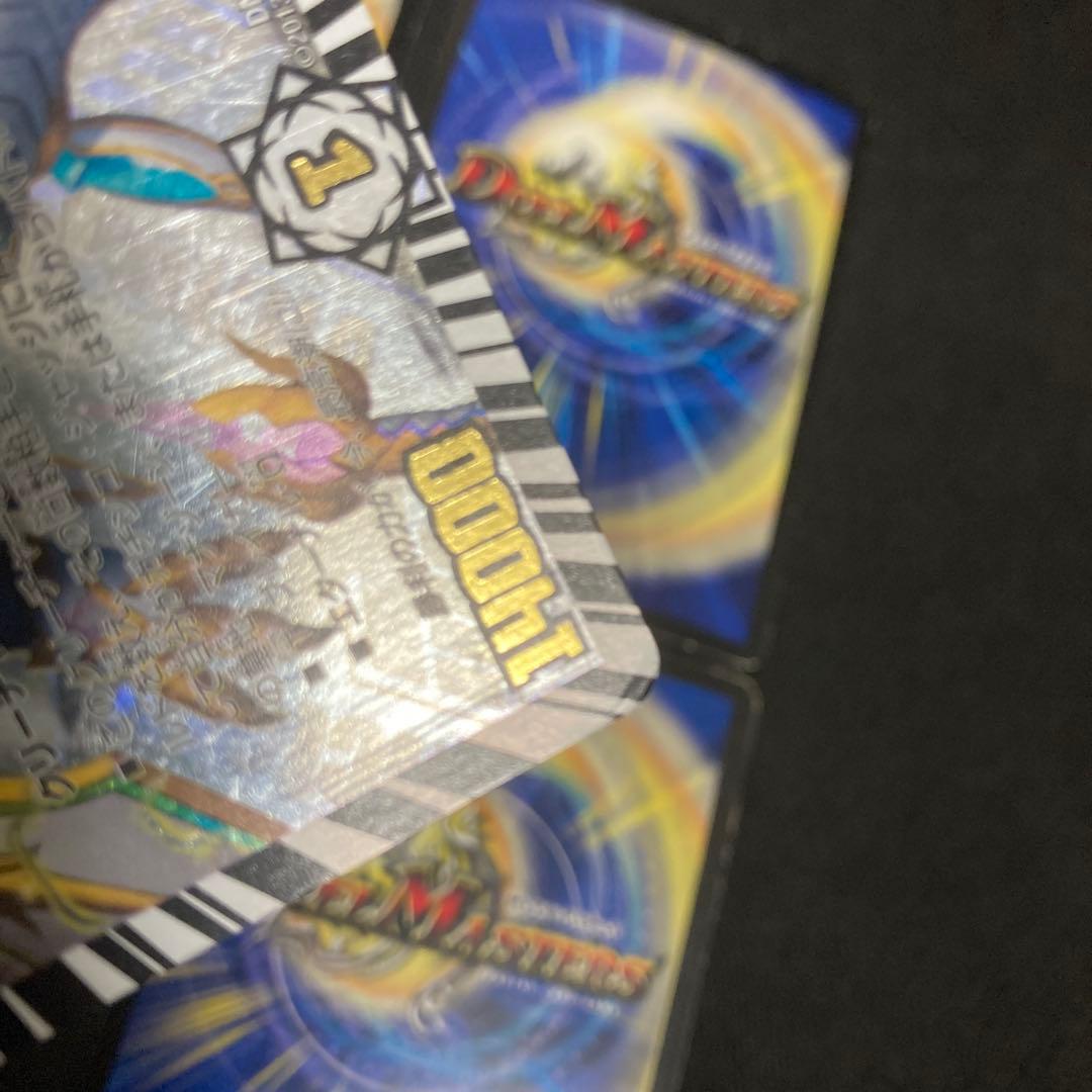 必勝の頂カイザー刃鬼　初期