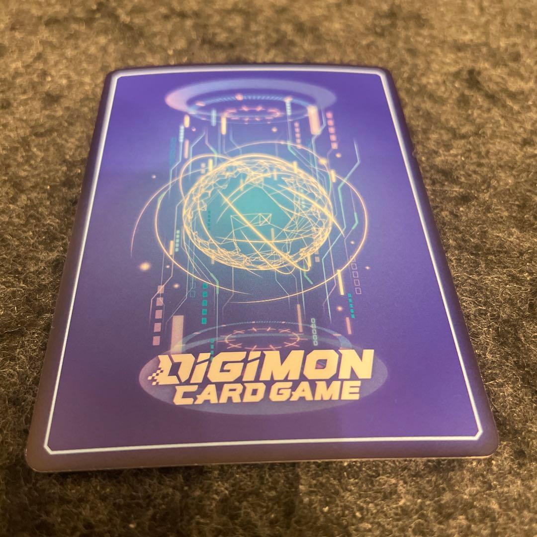 デジモンカード パイルドラモン ST9-05 アルティメットカップ　A