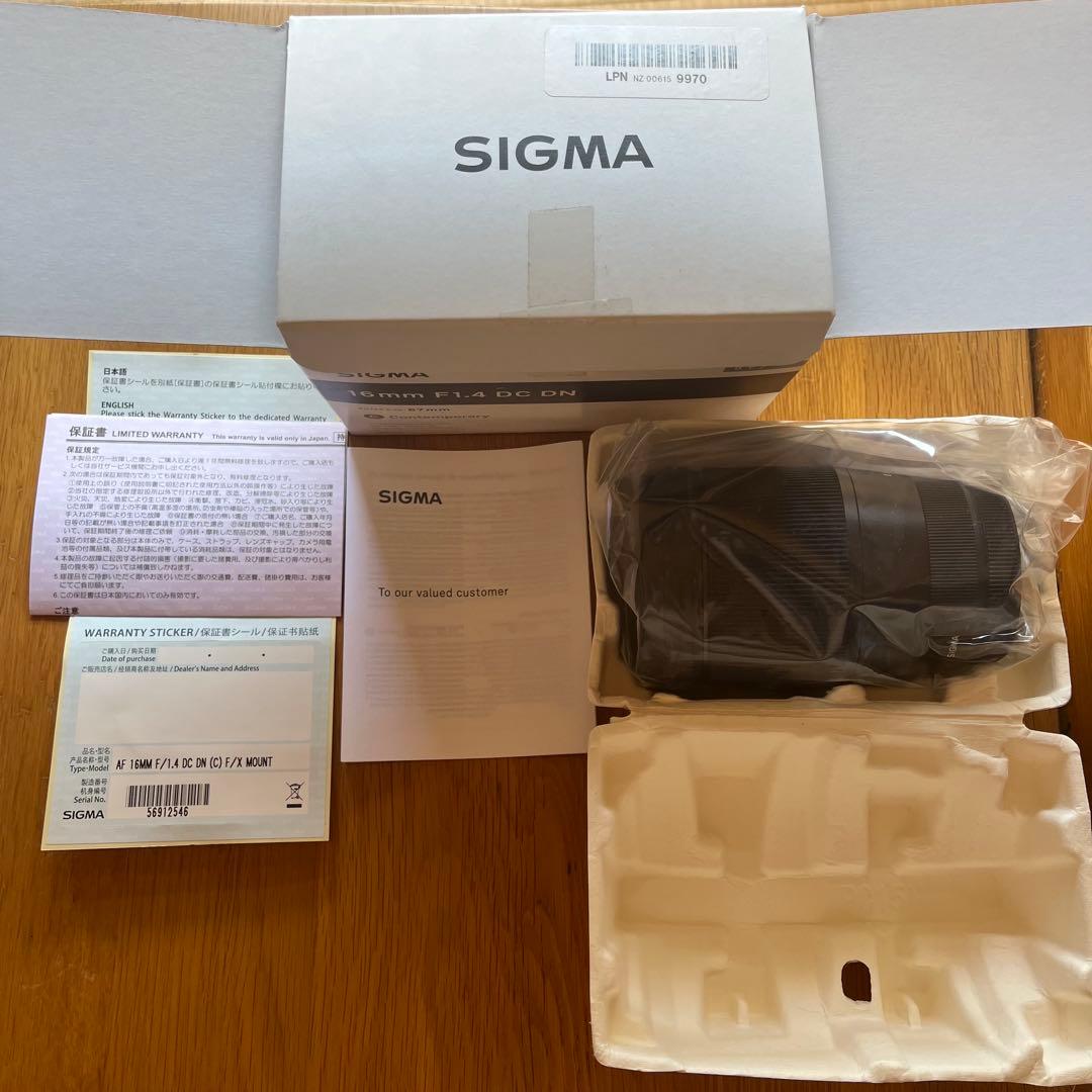 ライチSIGMA 16mm F1.4 DC DN レンズ