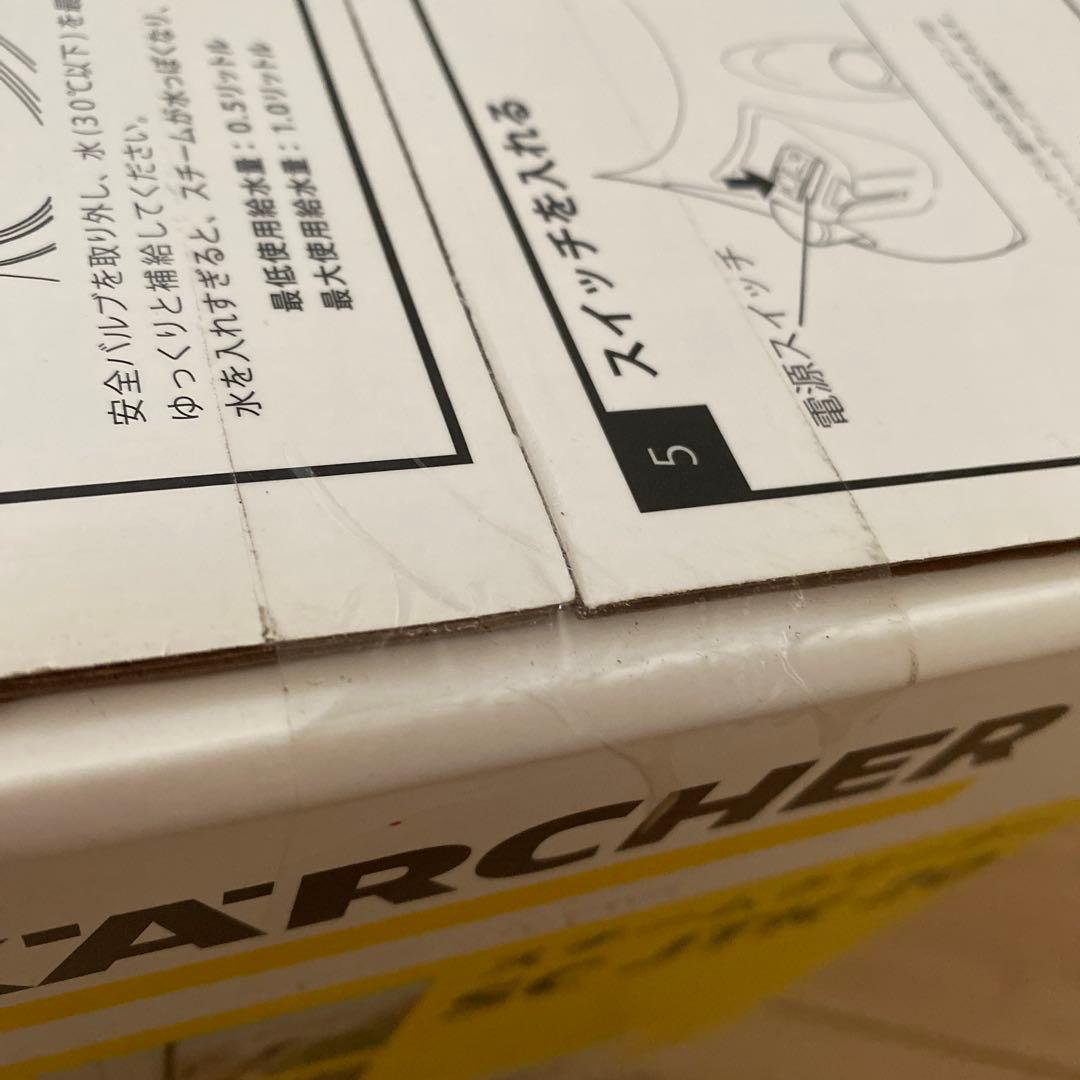 KÄRCHER スチームクリーナー SC JTK 20