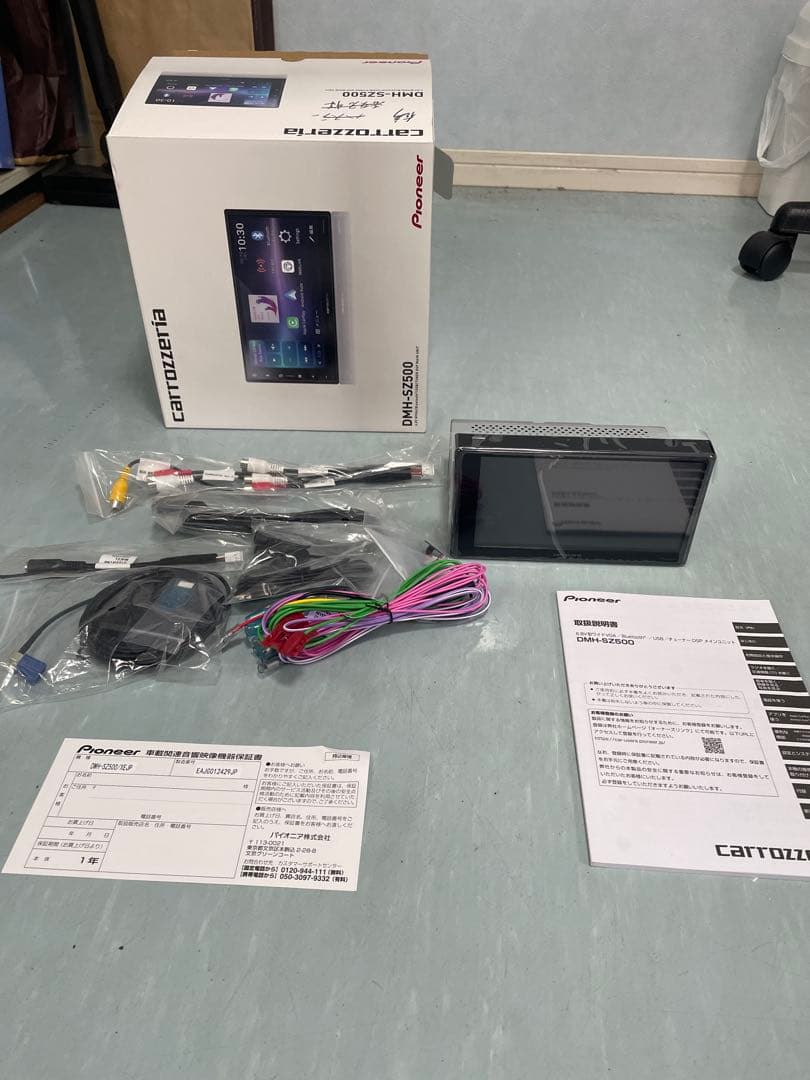 新品未使用品Pioneer DMH-SZ500 カーオーディオ