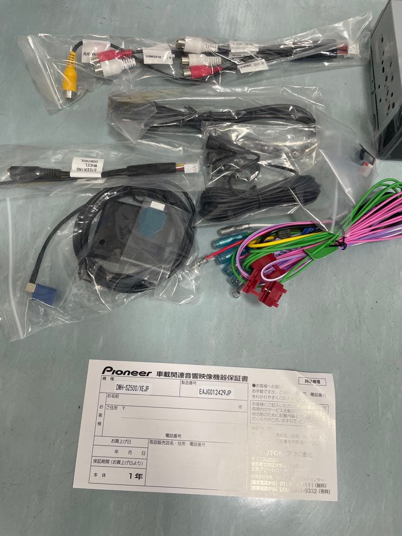 新品未使用品Pioneer DMH-SZ500 カーオーディオ