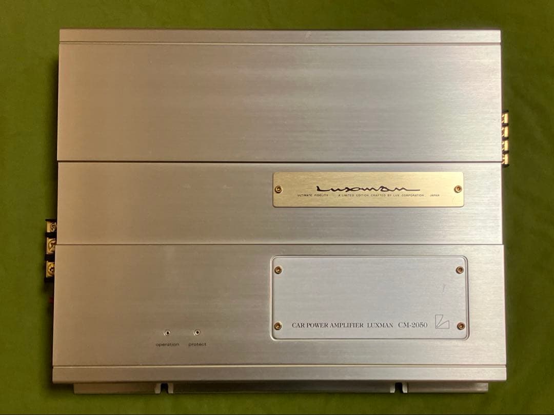 LUXMAN CM-2050 ラックスマン カーオーディオパワーアンプ①