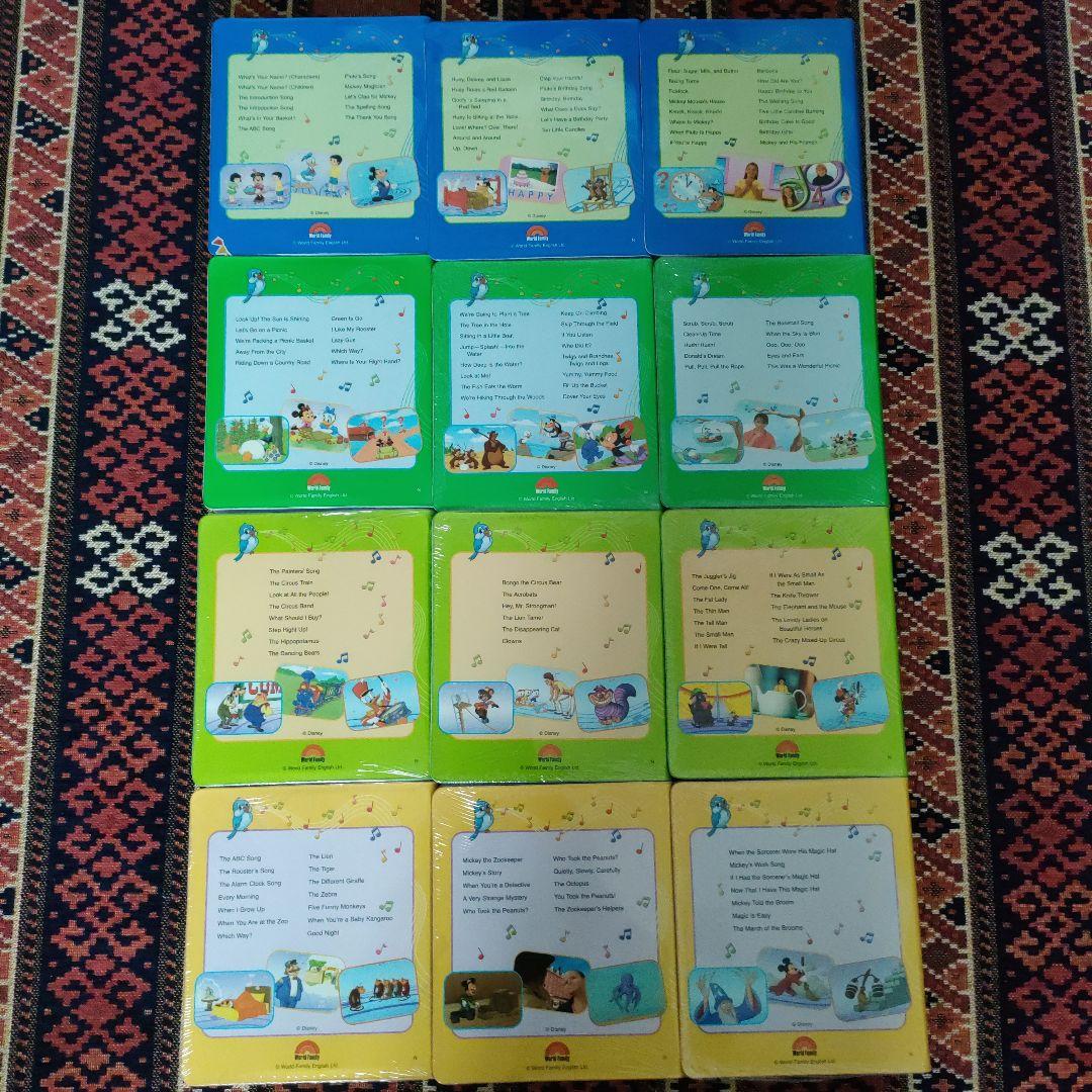 Disney World of English DVD 1-12 セット