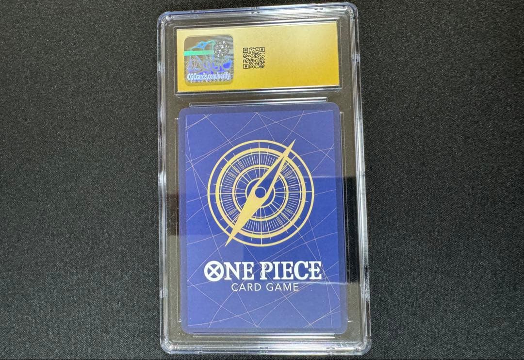 CGC10 pristine ルフィ 最強の3兄弟 プロモ 最強ジャンプ 075