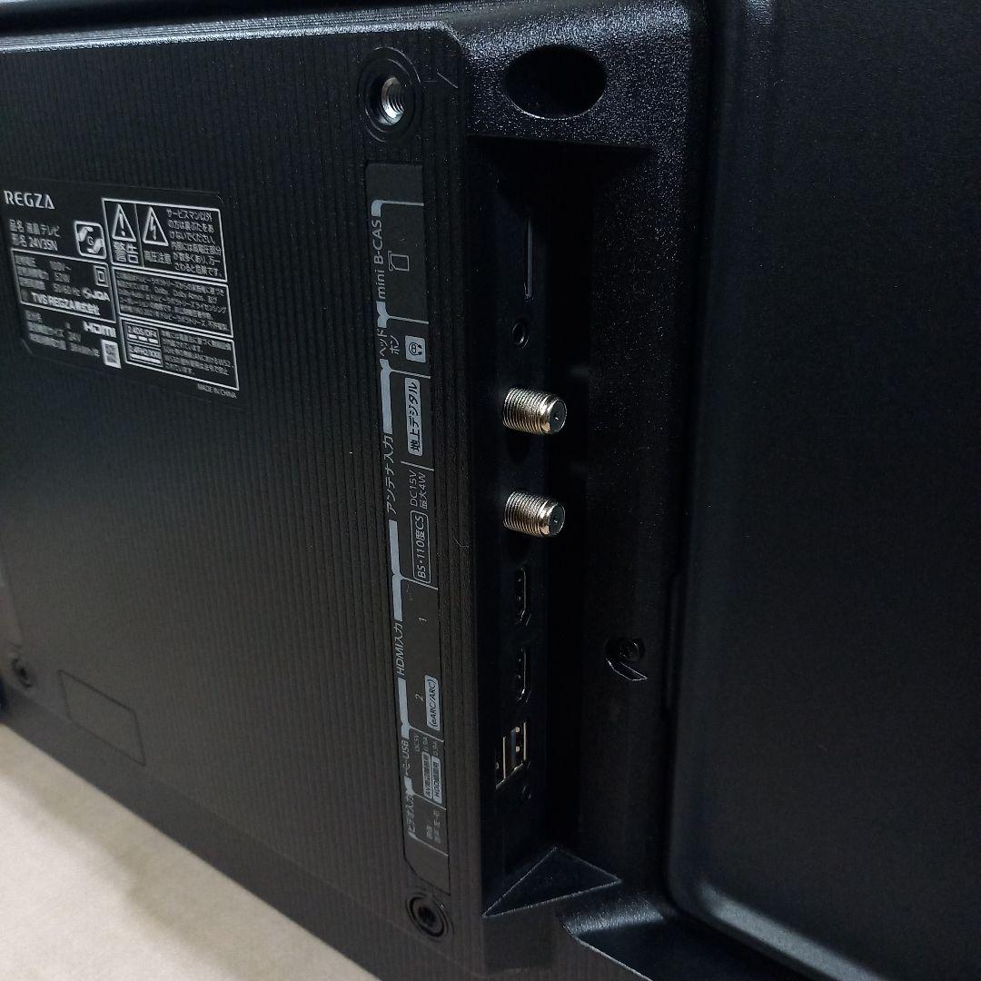 美品◎REGZA 24V型液晶テレビ 24V35N 2025年製 レグザ