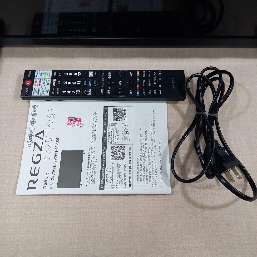 美品◎REGZA 24V型液晶テレビ 24V35N 2025年製 レグザ