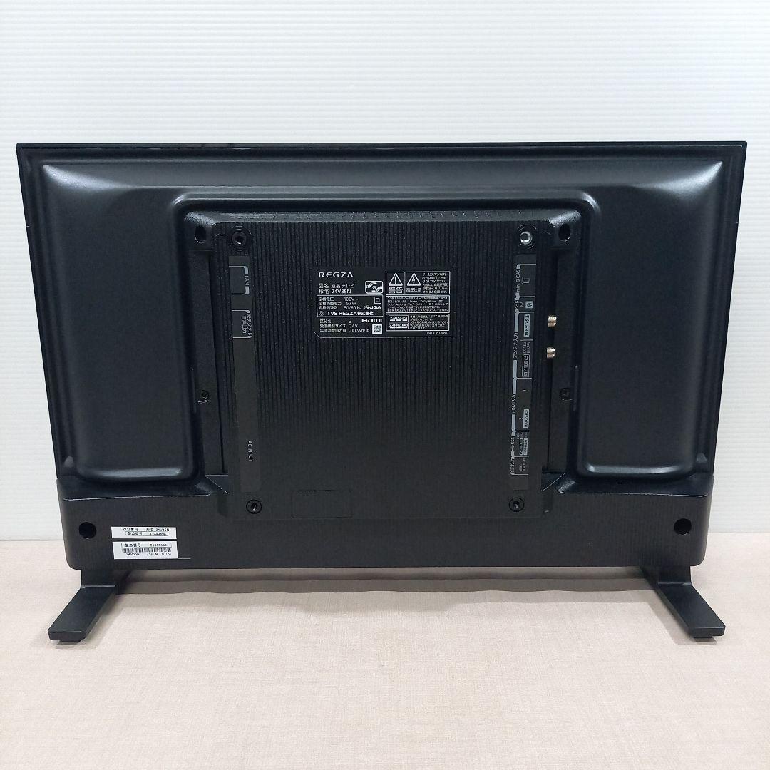 美品◎REGZA 24V型液晶テレビ 24V35N 2025年製 レグザ
