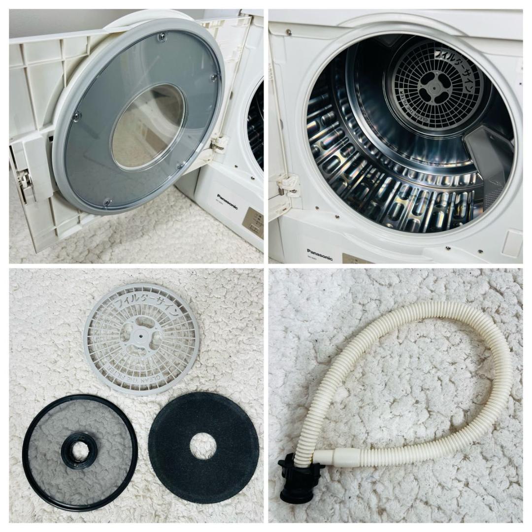 パナソニック NH-D603 衣類乾燥機 電気衣類乾燥機 高年式 2021年製