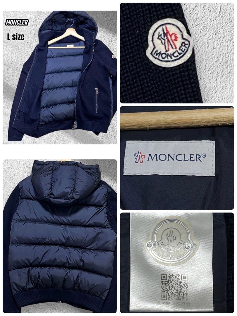 【翌朝発送可能】　モンクレール　マグリオン　トリコット　ニットダウン　Lサイズ