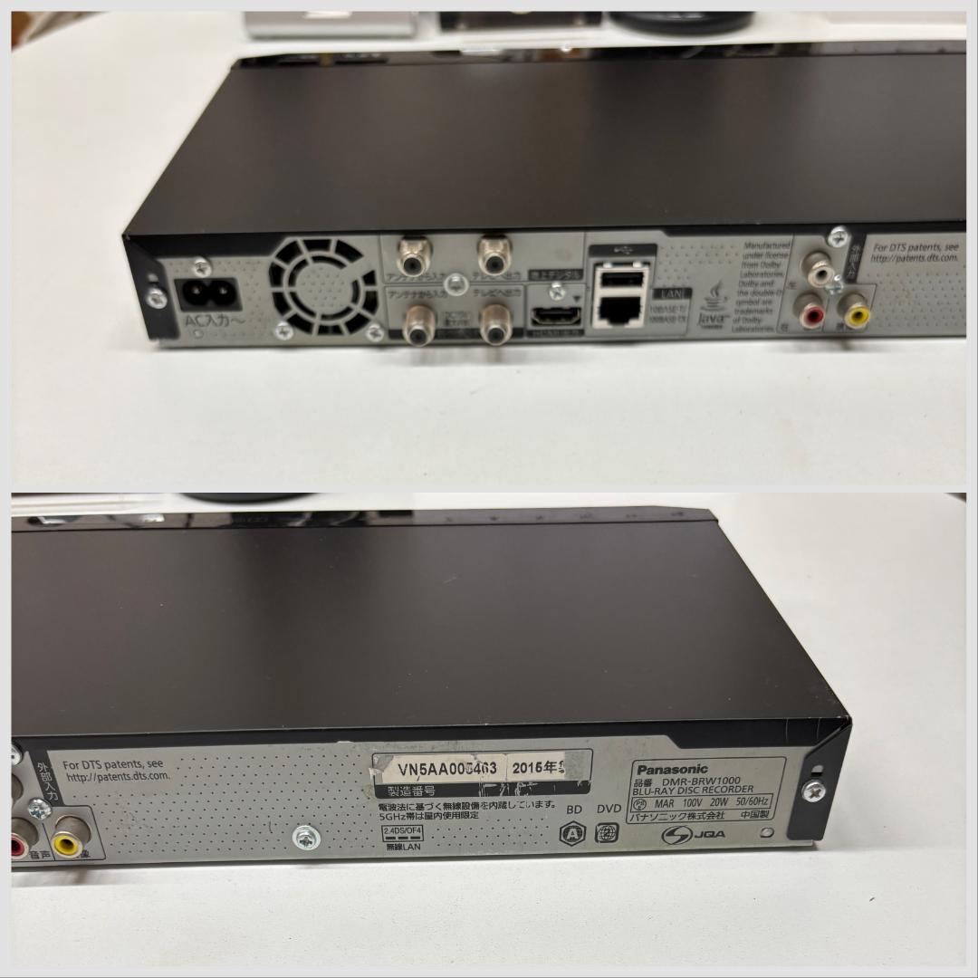 ブルーレイレコーダー ブラック