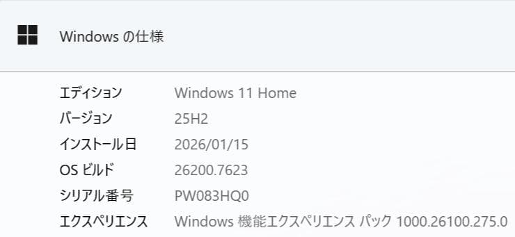 Windowsノート本体 Lenovo ThinkBook 14 G6 IRL