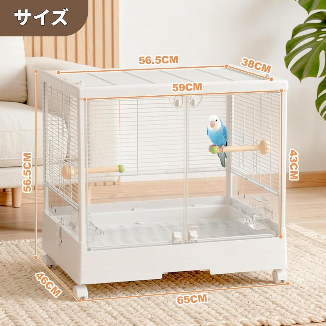 鳥かご 大型 バードケージ 【21cm高い囲い 餌飛び散り防止】