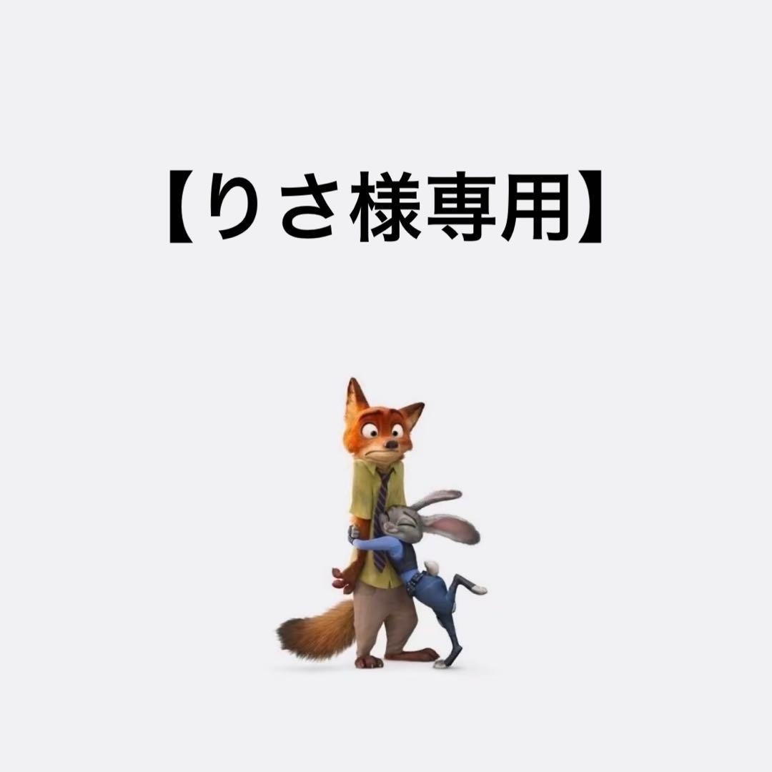 Louis Vuitton iPhone14pro バンパーケース